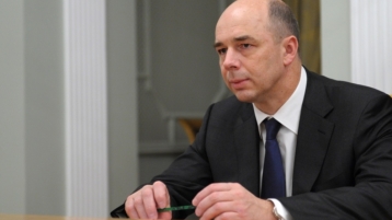 Russisch staatsfonds dumpt dollars voor euro's, yuan en goud