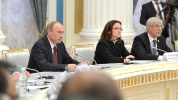 Rusland kocht recordhoeveelheid goud in 2018