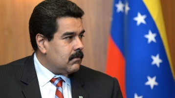 Venezuela krijgt goud niet terug van Verenigd Koninkrijk