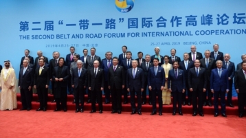 China lanceert tweede internationale 'Belt and Road' conferentie