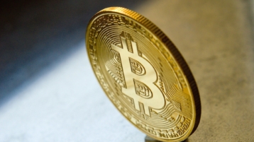 Analyse: Hoe werkt Bitcoin?