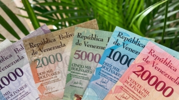 Venezuela schrapt zes cijfers van bankbiljetten