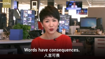 Chinese nieuwszender haalt uit naar Fox News