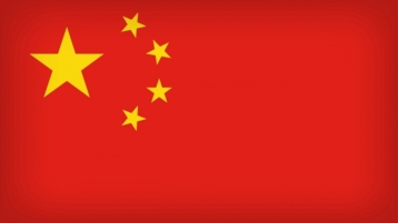 Beleggers investeren meer in China dan in VS