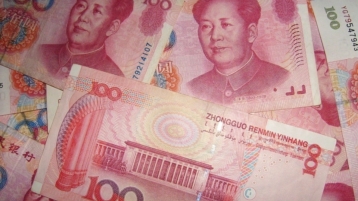 Chinese bank worstelt met liquiditeitsprobleem