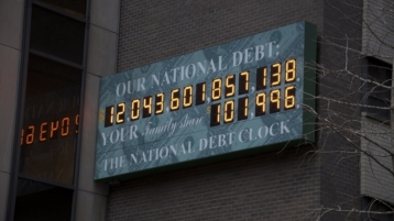 Amerikaanse overheid ziet rente op staatsschuld sterk toenemen