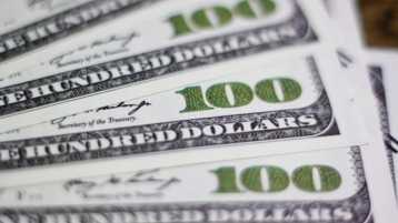 Banken lenen geen reserves uit!