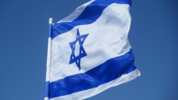 Israël voegt Chinese yuan aan valutareserves toe