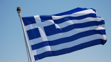 ECB verdiende €7,8 miljard aan Griekse obligaties