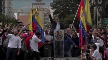 Wie is Juan Guaido?