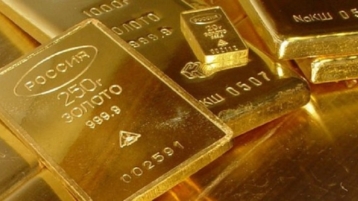 Russisch staatsfonds overweegt te investeren in goud