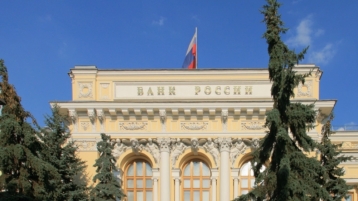 Rusland liquideert opnieuw dollarreserves