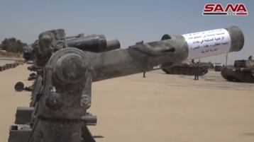 Nog meer Amerikaanse wapens gevonden in Syrië