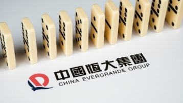 Miljardenverliezen voor Chinese vastgoedontwikkelaar Evergrande