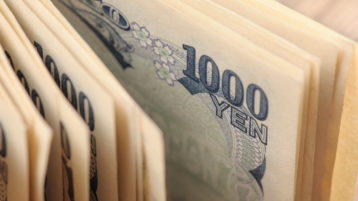 Japanse yen verder onderuit door oorlog Oekraïne