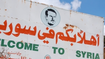 Magistrale geopolitiek in Syrië