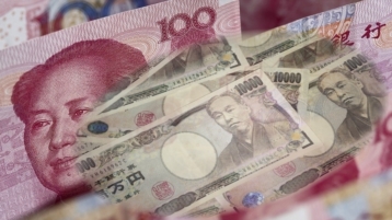 China en Japan tekenen valutaswap