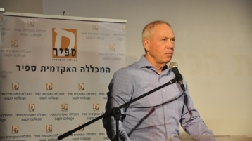 Israëlische minister: "Het is tijd om Assad te vermoorden"